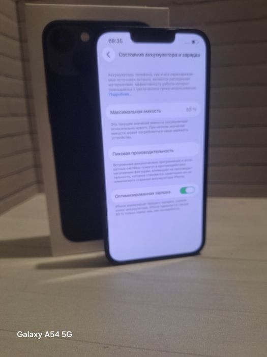 IPhone 13 128gb 80%
