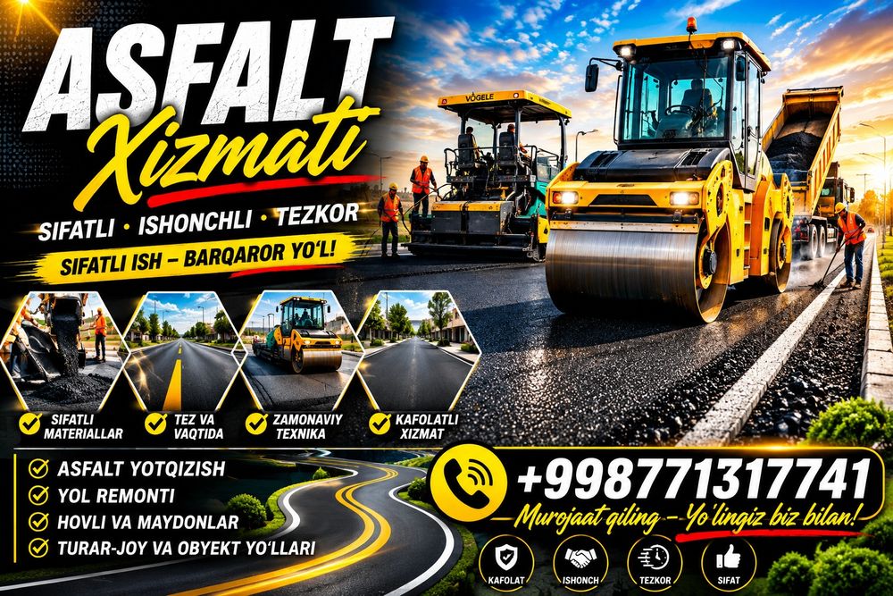 Asfalt, Aspalt, Асфальт