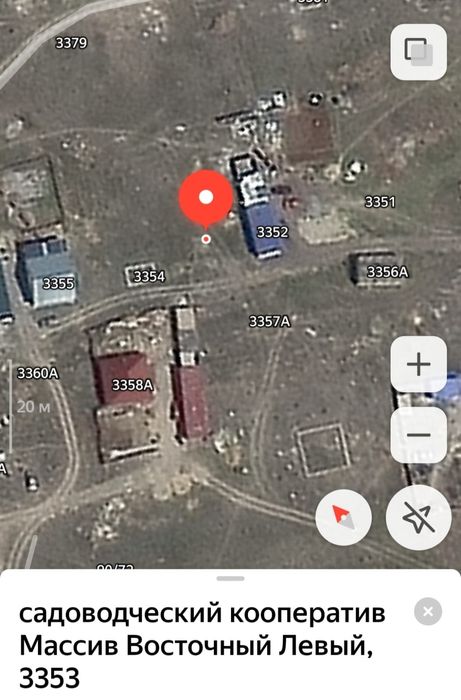 Продам земельный участок