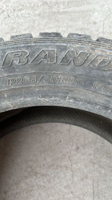 Продам резину R20