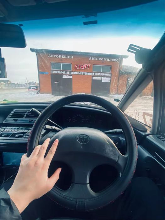 Toyota lucida Estima