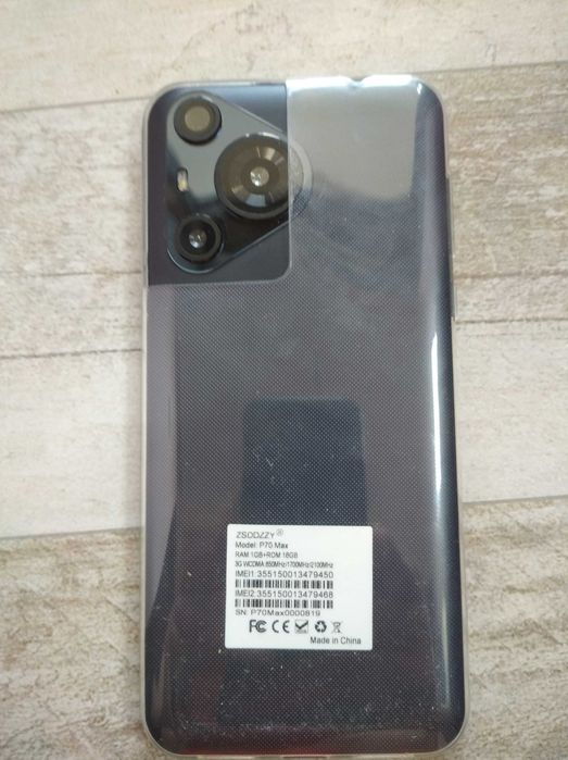 Телефон Doogee NOTE 56 + Рено Р 70 макс Про