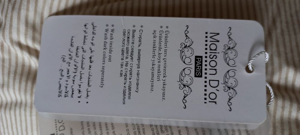 Продам Зимнее одеяло. Шанхай