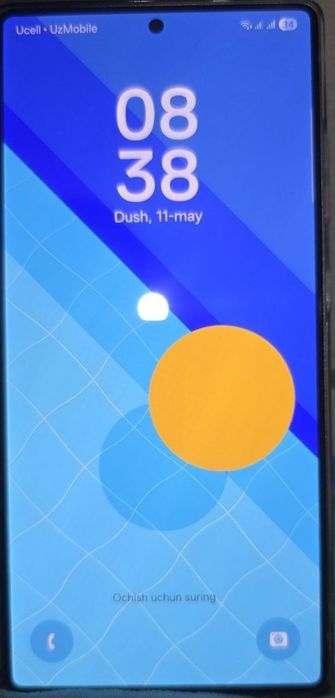 Samsung S25 Ulrta
