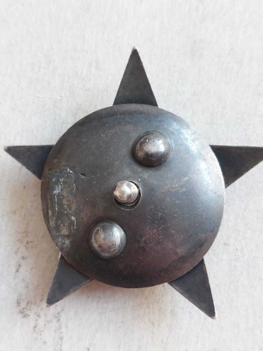 СССР-орден Червена Звезда(Красной звездьй)1943-45.сребро емайл