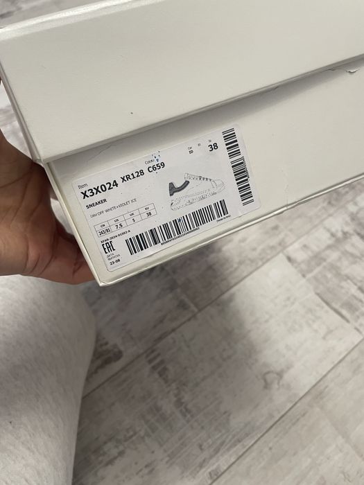 Дамски обувки Emporio Armani