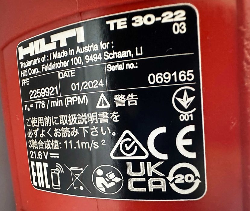 ТОП ОФЕРТА! HiLTi TE 30-22 NURON - Акумулаторен перфоратор 2024г.