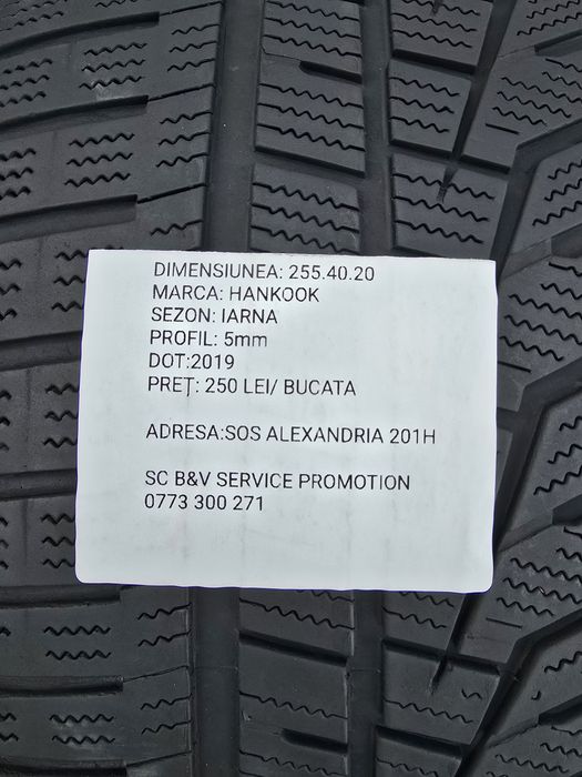 255.40.20 hankook m+s