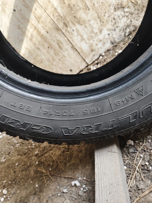 Резина R14 185/70