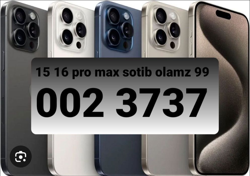 15,16 про макс  пасмотрим состаяни