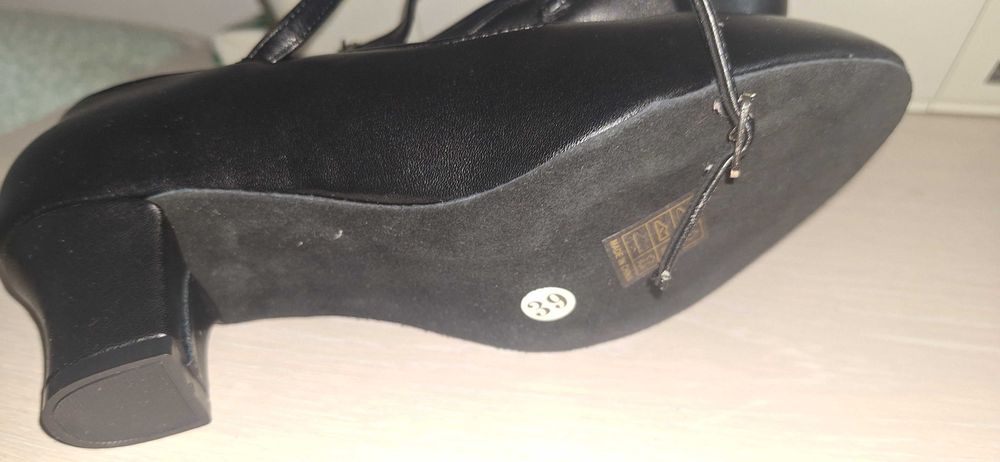 Pantofi de dans piele ,noi