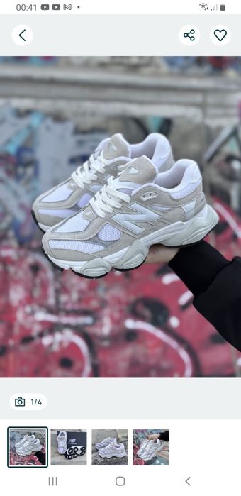 New balance 9020 calitate premium