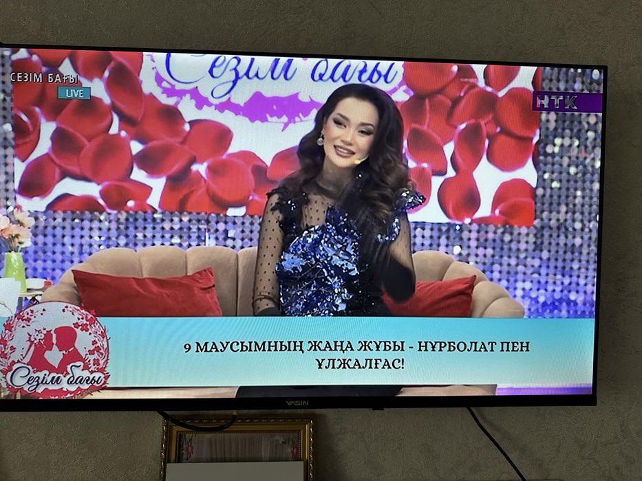 Смарт Телевизор Yasin