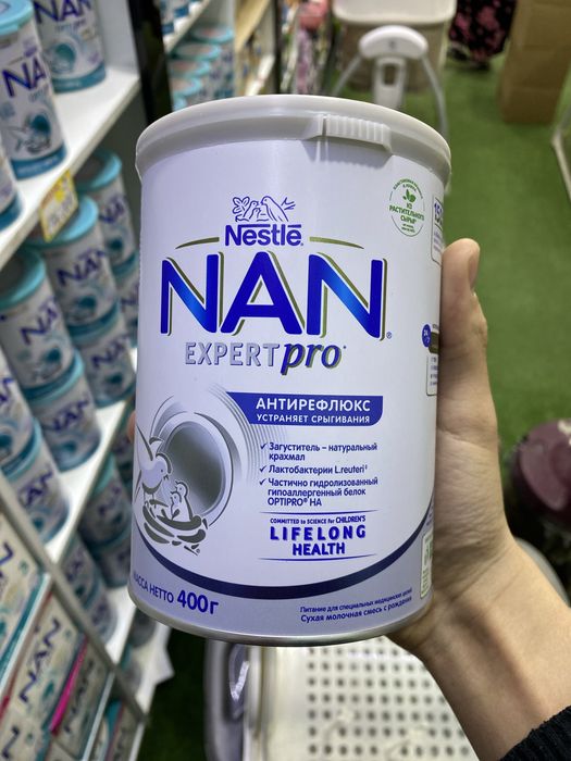 Nan antireflux,(antireflyuks) 400g