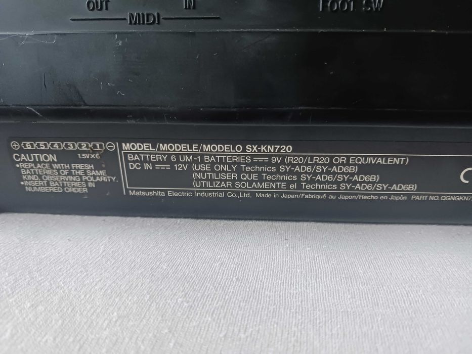 Японски синтезатор пиано Technics Kn 720