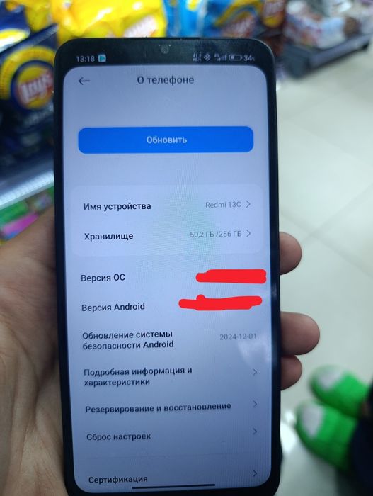 Redmi 13 C telefon sotiladi