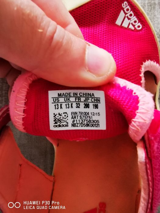 Детски сандали Адидас, номер 32, почти нови!