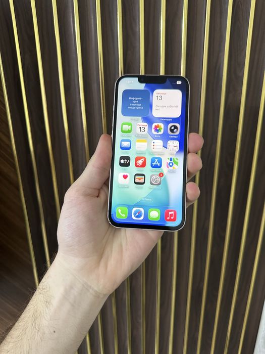Iphone 13 128 Айфон 13 128