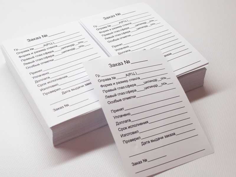 Сколько стоит распечатать а4 черно белый Сколько стоит распечатать а4 черно белый