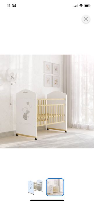 Детская кроватка