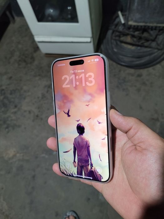 Iphone 16 pro max