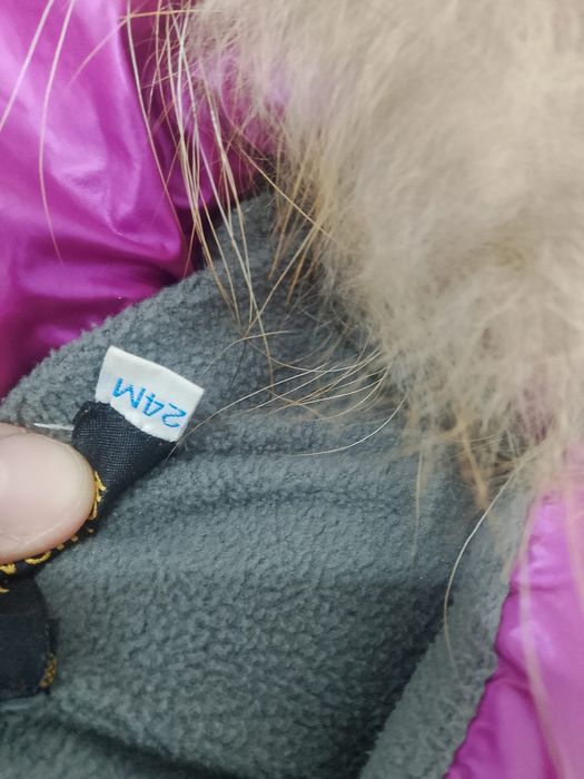 Продам комбинезон