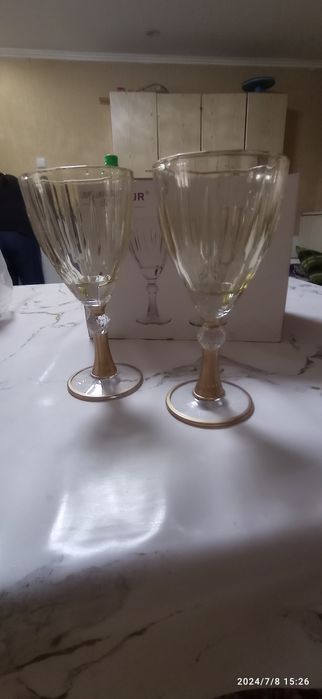 Фужеры  LIRMARTUR 6шт