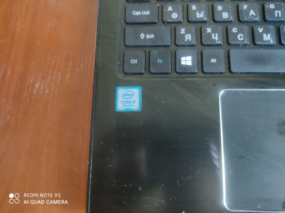 Acer aspire e5 575