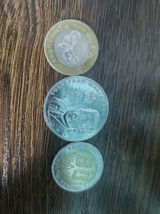 Колекционые монеты