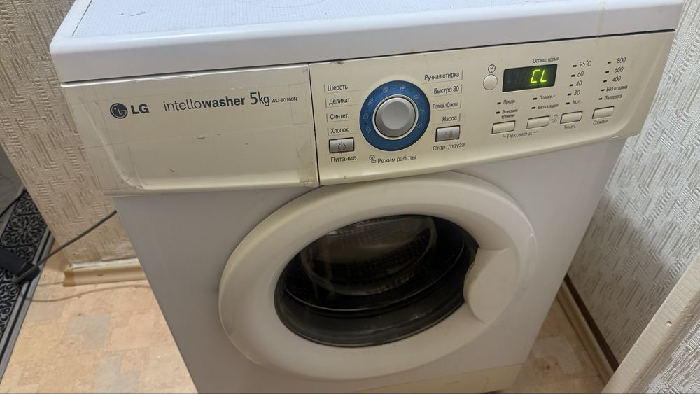 Стиральная машина LG Intellowasher 5 кг