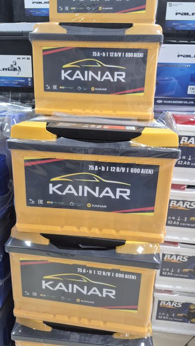 Аккумуляторы оптом и в розницу