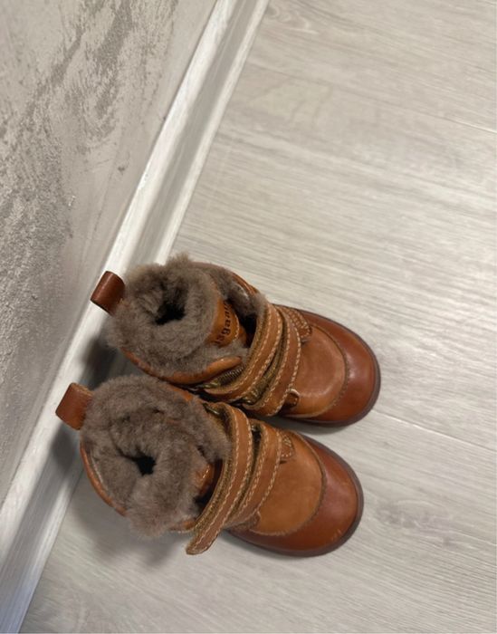 Ghete bisgaard nr 23