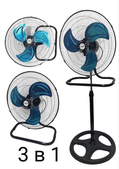 Продам Вентилятор Азия