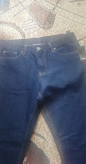 Дaмски сини дънки