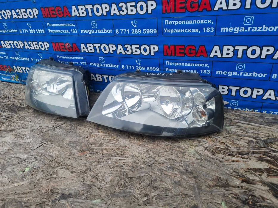 Фары на Seat Alhambra
