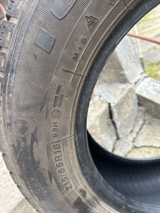 4 броя Зимни гуми M+S