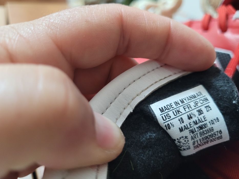 Бутонки и стоножки