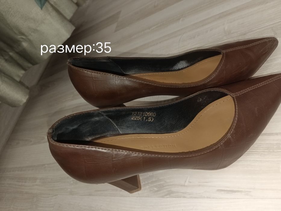 Продам женские туфли