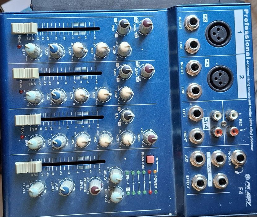 Музыкальная Аппаратура комплект.