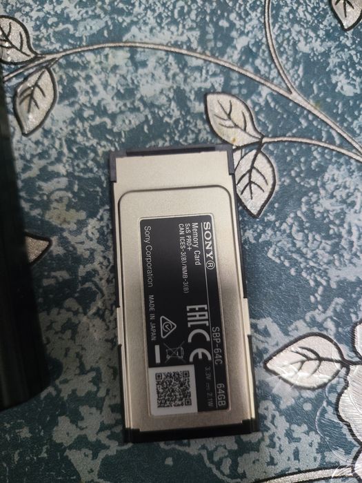 VAND Sony adaptor BC-U1, baterie BP-U30, baterie BP-U60 ,SONY HVL-LBPC și SONY SBAC-US30
