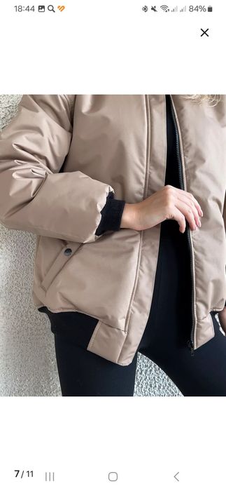 Бомбер женский теплый