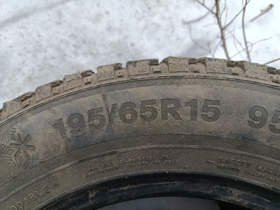 Продам шины на 15