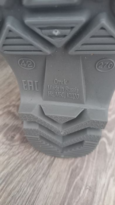 Резиновый сапог. Размер 42