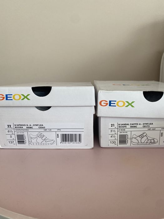 Бебешки обувки GEOX