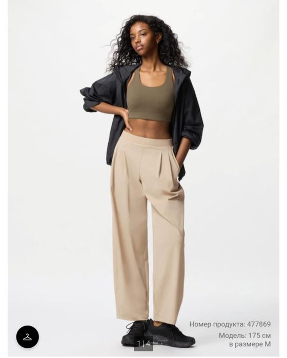 Продам брюки uniqlo за 18000 тенге