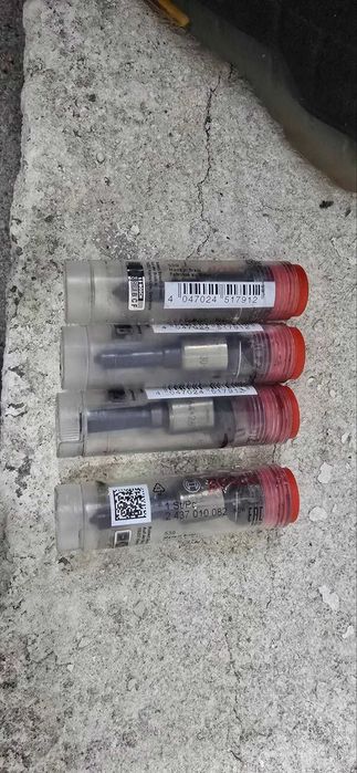 Разпръсквачи Wuzitem за TDI 0.260 um