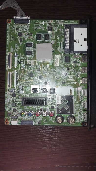 Продам плату маин и платы питания от телевизора LG