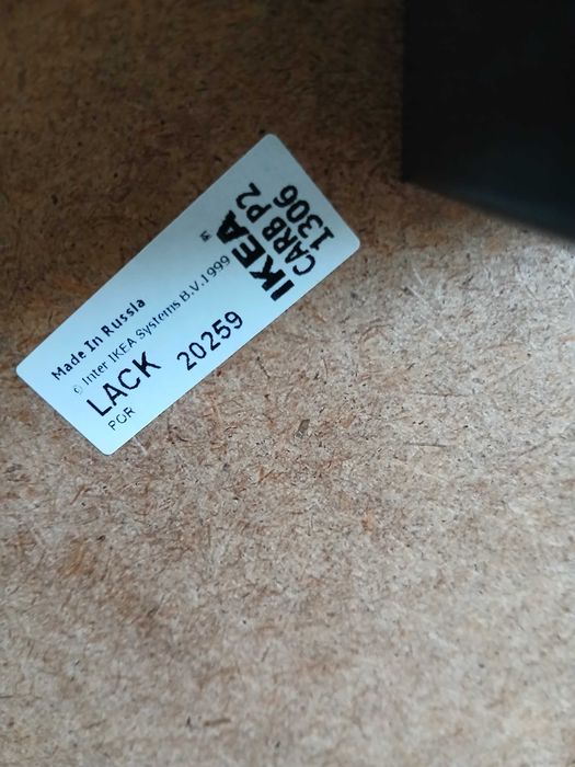 столик IKEA (55х55 см)