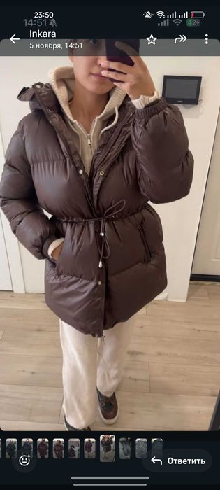 Новая зимняя куртка