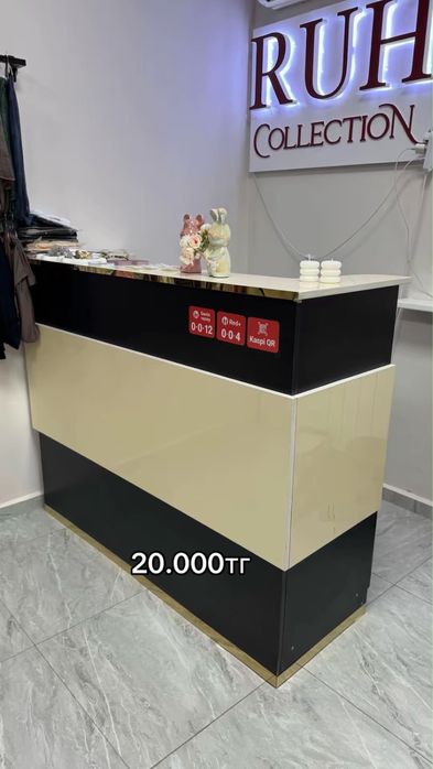 Ресепшн для магазина